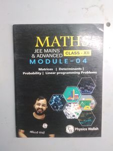5 Mathematics Modules Of Physics Wallah IIT JEE