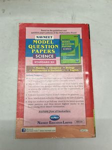 Std. XII Naveen Mathematics Previous Year Papers