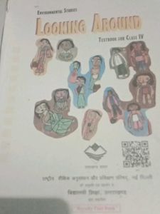Book