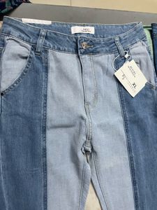 Patchwork Denim Jeans