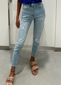 Forever 21 Ripped Jean