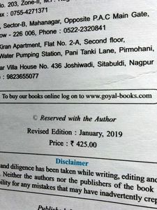 Text To Book Of ICSE Geography Class 9th