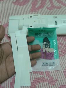 Invisible Double Sided Clothing Tape