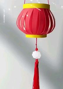 Red Decorative Lantern