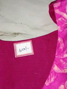 Beautiful Kurta Pajama Set 😊