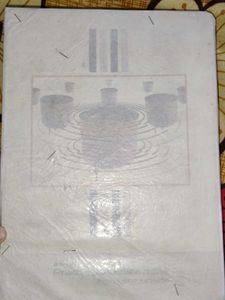 Pradeep Fundamental Physics Book Volume 2