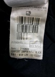 Decathlon Black Track Pants