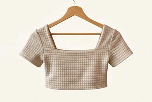 Beige Quilted Crop Top