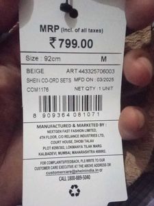 Shein Halter Tie-Up Neck Textured Top With Skirt