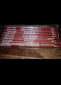 Navneet Std 10 SSC Book Set