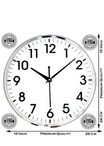 Analog Wall Clock Silver Colour