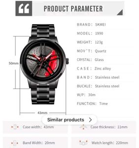 CAR ALLOYS WATCH NEW GYRO AVAILABLE