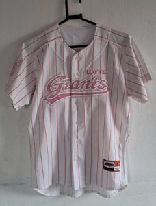 Lotte Giants Jersey