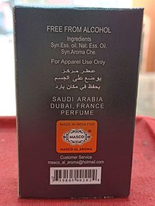 Masco Al Aroma Signature