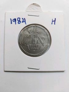 1 Rupee 11 O'clock Rotation Error Coin