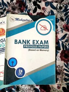 Mahendra&#39;s Competitive Exam
