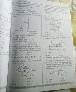 Momentum Booster Class 12