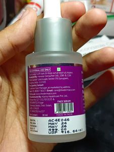 🌸The Derma Co 2% Alpha Arbutin Face Serum