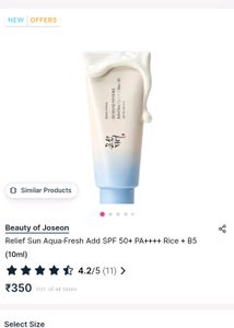 Beauty Of Joseon Sunscreen