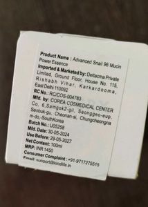 Cosrx Snail Muccin Power Essence