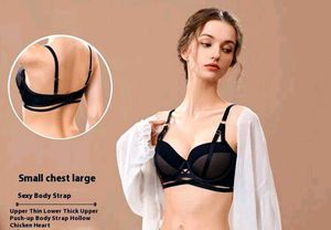 French Erotic Push-Up Brassiere