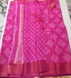 Mixed Cotton saree💐💐