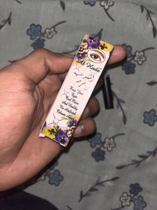Al Huda White + Black Surma Combo! 🔥