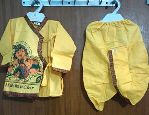 Janmashtami Kanha Dress