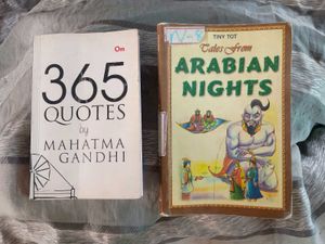 Book Bundle: Gandhi Quotes &amp; Arabian Nights