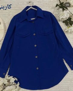 Royal Blue Button-Up Shirt