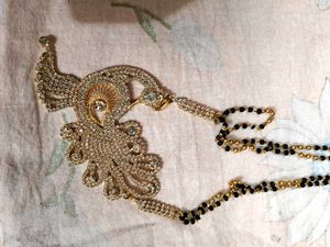 Peacock Magalsuatr