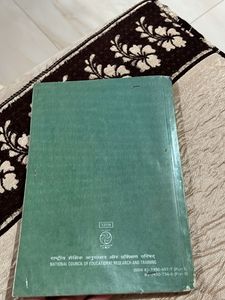 Business Studies Textbook - Class XII