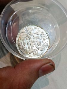 Silver Coin 999