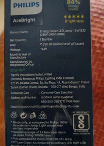 Crystal White/ Eye Comfort LED Light
