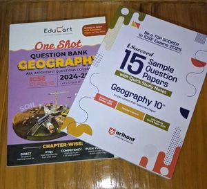 Educart & Arihant Textbook