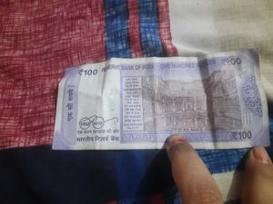 786 Note