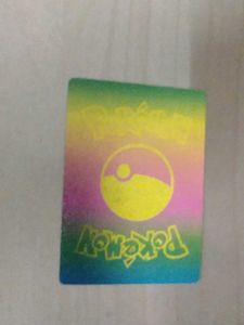 Pokemon Card