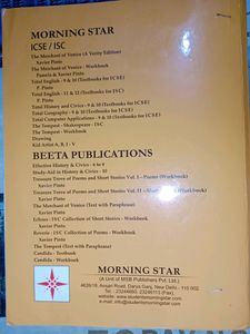 English Book Class 10 Level