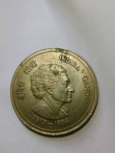 5rupees Big Size INDIRA GANDHI 1917-1984 Coin