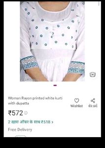 All Item Milegi Sab New Hai