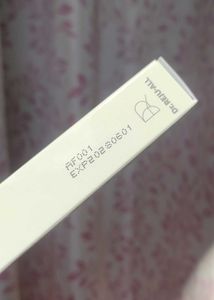 Viral PDRN Rejuall Cream