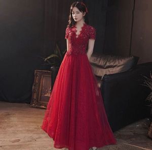 Maroon Ethnic Gown