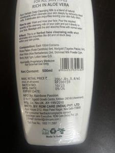 Ayur Deep Cleansing Milk With Aloe Vera