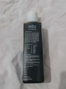 Cure Pain Relief Oil