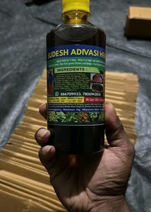 Aadivasi Herbal Oil