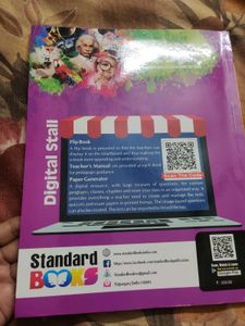 Book Class 5th Only 1month Use