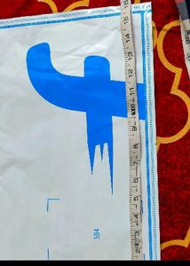 20 Peices 16*22 Polybag/ Courier Bag