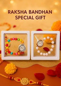 Rakhi Gift Set: Watch & Bracelet