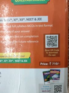 MHT CET PHYSICS QUESTION BOOK