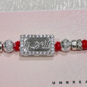 Silver Rakhi